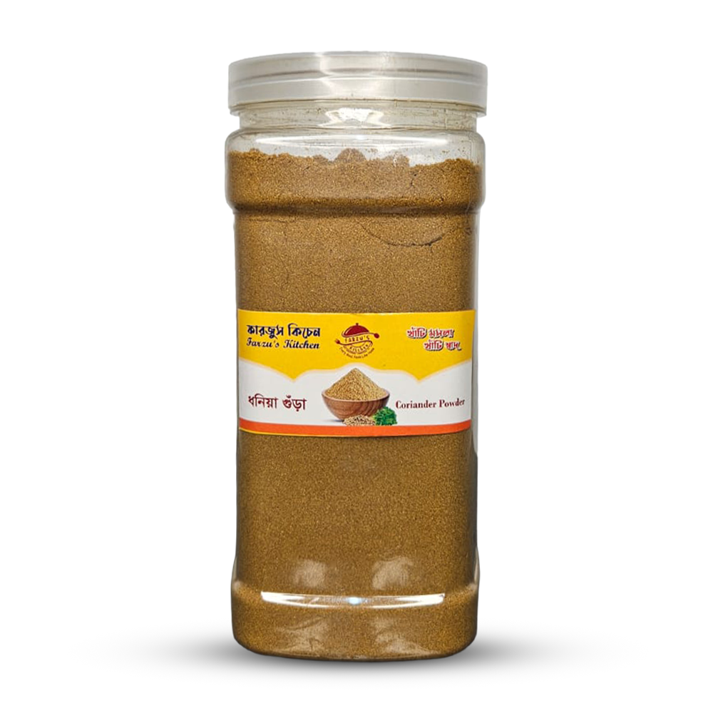 ধনিয়া গুড়া (Coriander Powder)