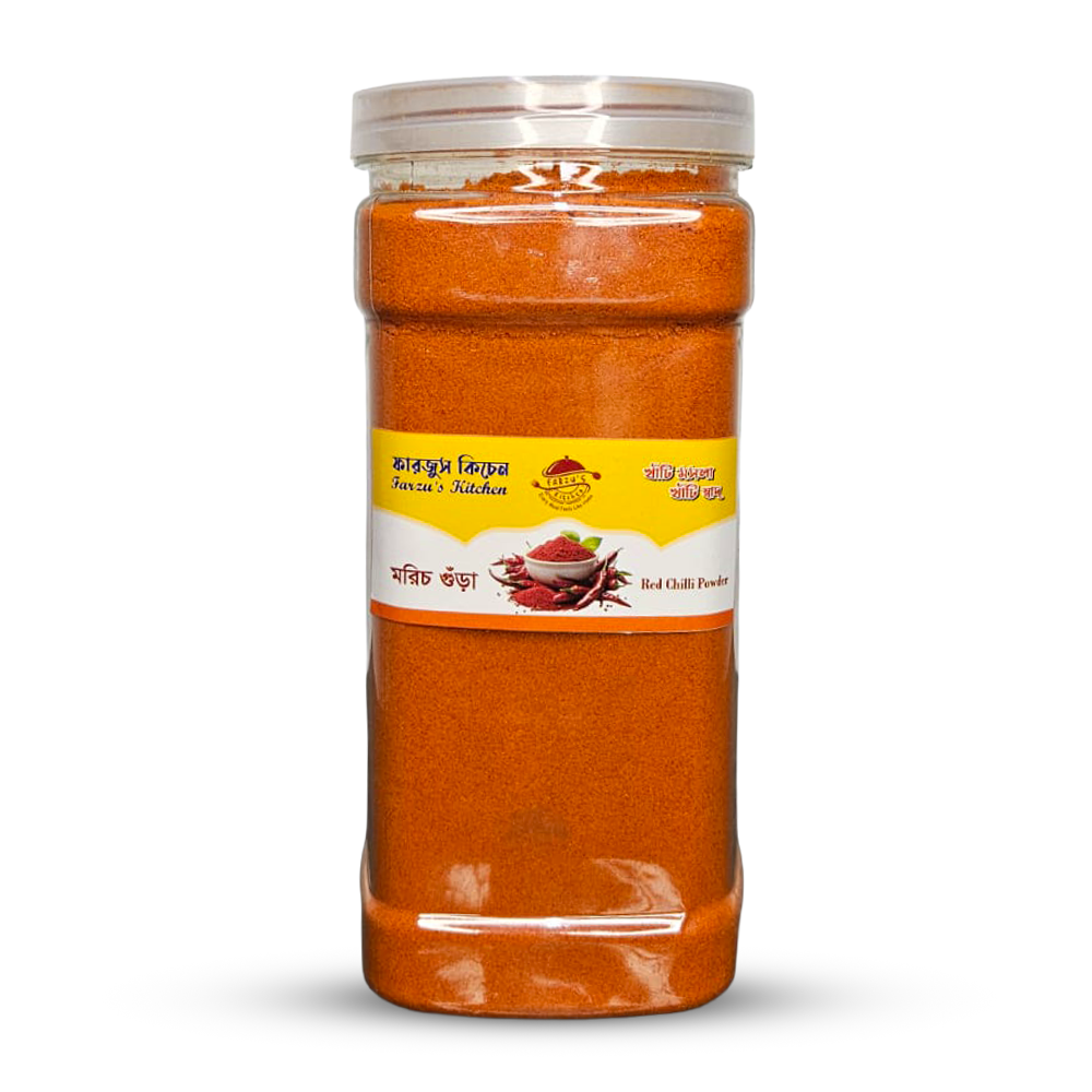 মরিচ গুড়া (Chili Powder)
